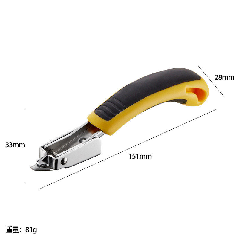 1008F Nail Lifter Nail Puller Nail Remover Nail Lifter Needle Lifter Nail Removal Wood Tool 1013J101