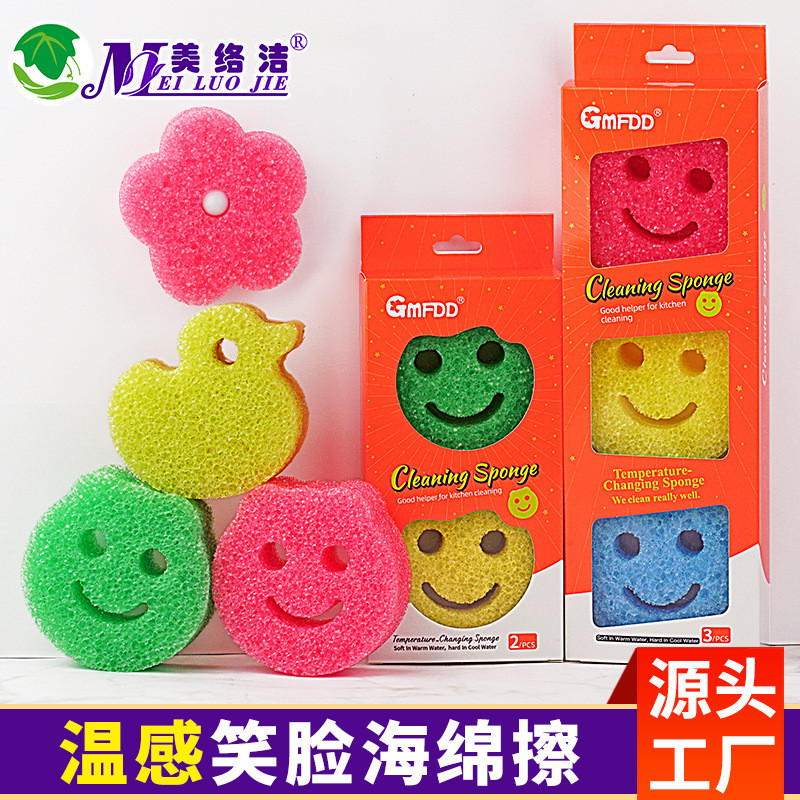 Smiley Sponge Ấm Khăn Lau Bọt Biển Lau Nhà Bếp Rửa Bát Bàn Chải Nồi Hộ Gia Đình Hoạt Hình Rửa Bát Co