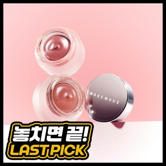 [Online Exclusive] WakeMake Over Blurring Pot 8COLOR