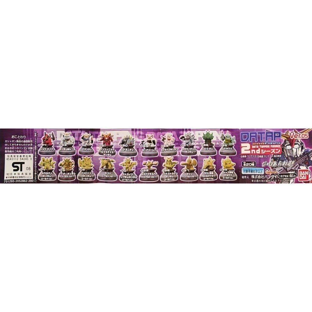 Gundam Cờ Vua Mảnh 05 Viên Đạn Chiến Tranh Cờ Vua Viên Đồ Chơi Chiến Binh Dazam Dị Giáo Dias Công Lý