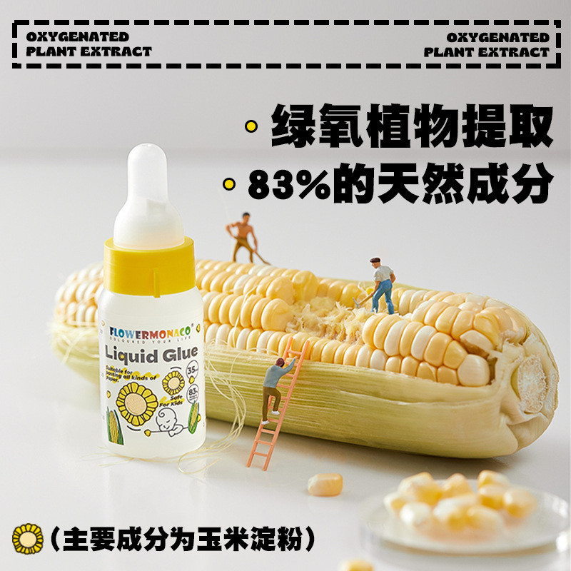 FLOWER MONACO ✷ ❈ ❈ ❈ ❈ 🍒 DIY 🍒 ❈ 🍒 米 ❈ ❈ ❈ ❈ ❈ 🇾 ❈ ❈ ❈ 🍒 ❈ 🍒 FLOWER MONACO FLOWER BUD zuruzsu29362.