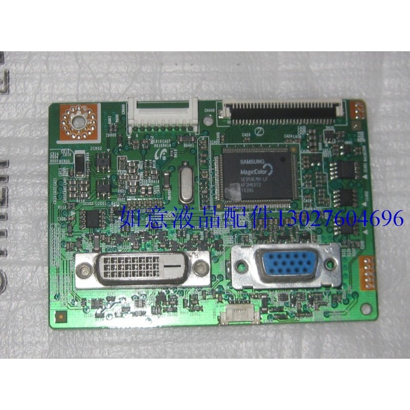 @ @ Bo mạch chủ Samsung E220W E2220 Bo mạch chủ Samsung B2230W EX2220X