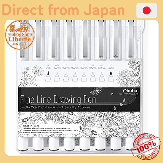 [Direct Japan] Ohuhu Millipen Drawing Pen 8 Pens Set Fine Line Pen Line Drawing Pen Line Width 0.2mm