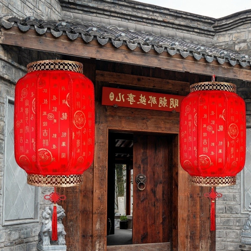 2025 Lunar New Year Lantern Hanging Outdoor Decoration Lunar New Year Decorations