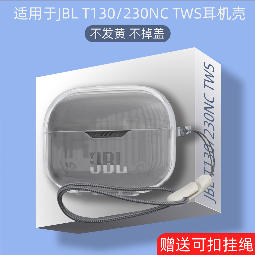 [Sẵn Sàng] Ốp Lưng Cho JBL Tune 230NC / 130NC / 235NC TPU Trong Suốt Vỏ Mềm Có Dây Đặc Biệt