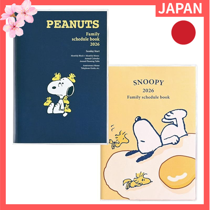 KUTSUWA Planner Snoopy Family Planner 2026 B6 Monthly Sunday Start "Good Friends and Fried Eggs" 657