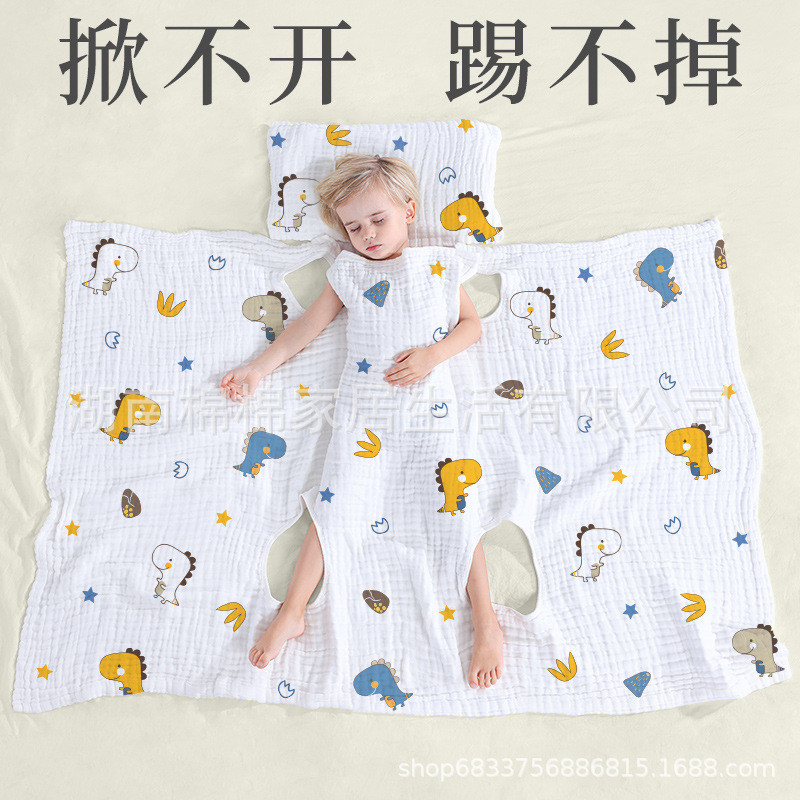 Bé Kick-proof Quilt Dụng Cụ Tiện Dụng Kick-Off Quilt Trẻ Em Điều Hòa Không Khí Quilt Lớn Trẻ Em Chốn
