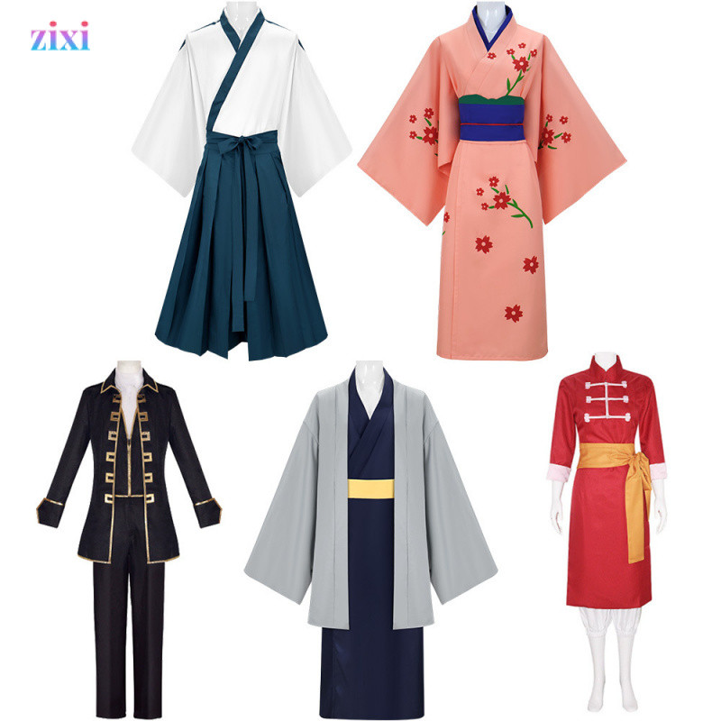 Gintama Cosplay Trang Phục Shogun Sakurabangashi