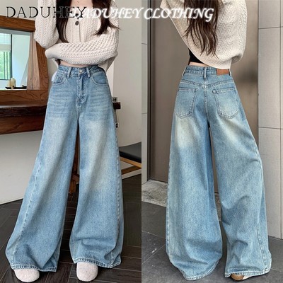 DaDuHey New American Ins High Street Retro Jeans Niche High Waist Loose Wide Leg Pants Large Size Trousers