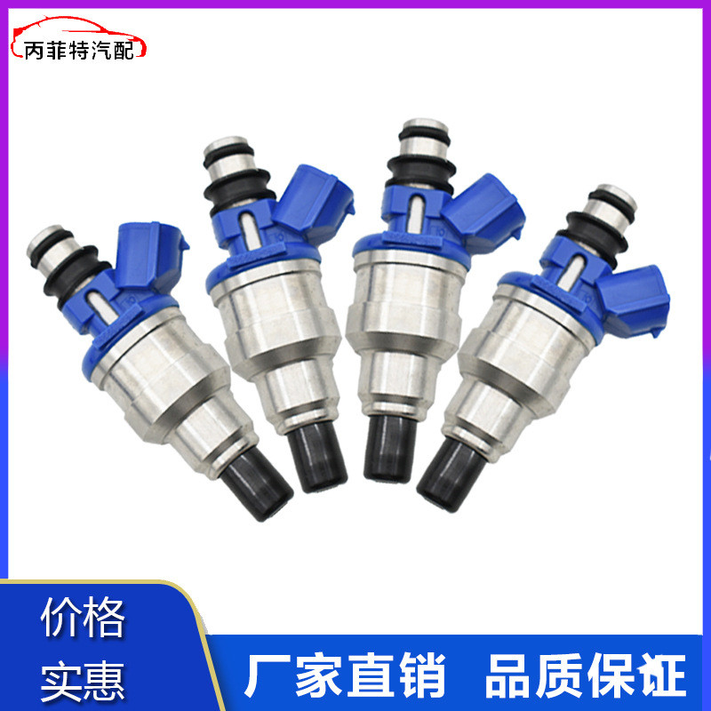 Thích hợp cho Ford Mazda 1.6 2.2 MX3 MX5 MIATA626929 Kim phun MX6