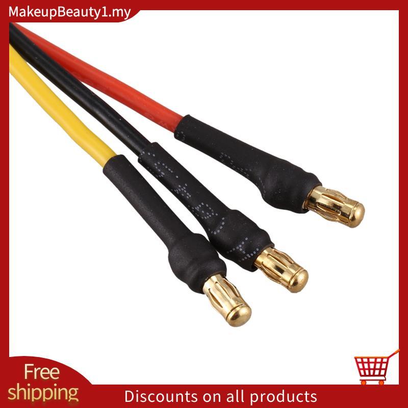 2627 4200KV RC Động cơ chạy bộ không chổi than BLDC cho mô hình điều khiển từ xa 300 400 Lớp Thuyền 