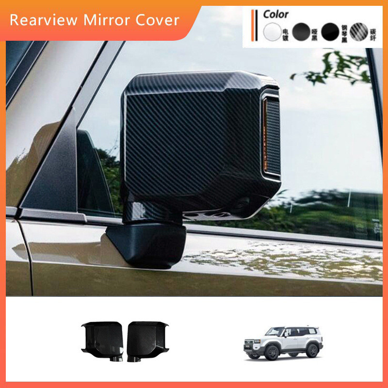 Thích hợp cho Toyota24 Độc đoán Prado Gương chiếu hậu Land Cruiser Land Cruiser LC250