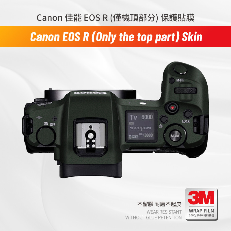 Miếng dán Skin 3M , cao cấp cho máy ảnh Canon EOS R (Top Part Only) Miếng dán chống trầy