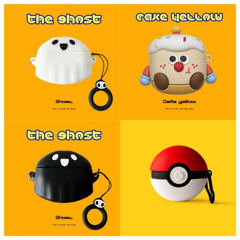 [Sẵn sàng] Ốp lưng cho tai nghe silicon thùng Carton Bose QC QuietComfort Ultra / II có móc