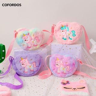 Túi đeo vai kỳ lân COFORDOS, Túi đeo chéo trẻ em nhẹ có dây kéo, Phim hoạt hình thêu sang trọng cho bé gái Quà tặng Giáng sinh Rainbow Fluffy Coin Purse