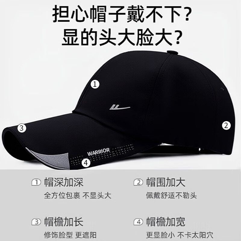 ❈ ❈ ❈ ❈ ❈ 🍒 ❥ 2025 ❆ ❈ ❈ ✽ ❈ ❈ ❈ ❈ ❈ 大 ❈ ❈ ❈ ❈ ❈ ❈ ❈ ✷ ❈ ❈ ❈ Mũ bóng chày Huili nam nữ Mũ mới 2025 d