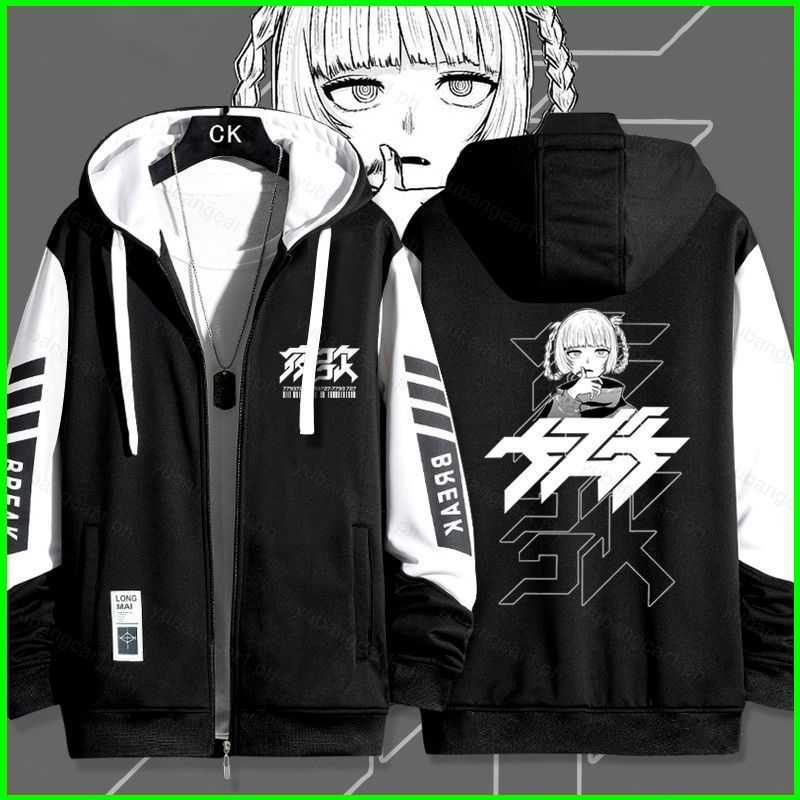 YB1 Call of the Đêm Nanakusa Nazuna - hoodie-cardigan blend, unisex, cosplay friendly