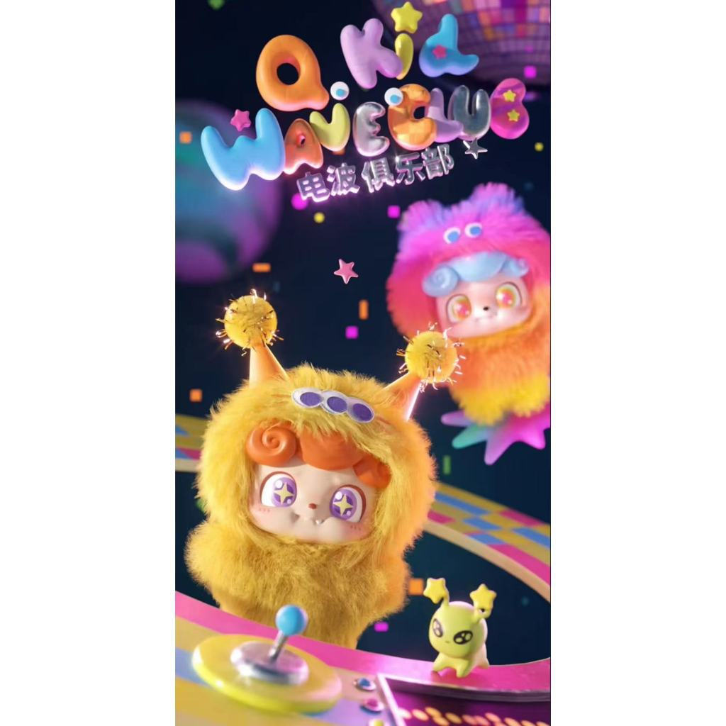 [Chính hãng] Q.KID Radio Club Series Mặt dây chuyền sang trọng Đồ trang trí hợp thời trang Quà tặng