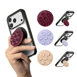  CaseTifg Mulberry Snappy Cốc hút từ tính Giá đỡ điện thoại có hộp cho iPhone Grip Đa chức năng Dán kính Phòng tắm Selfie Thiết bị ma thuật Tương thích Mô hình phổ thông 