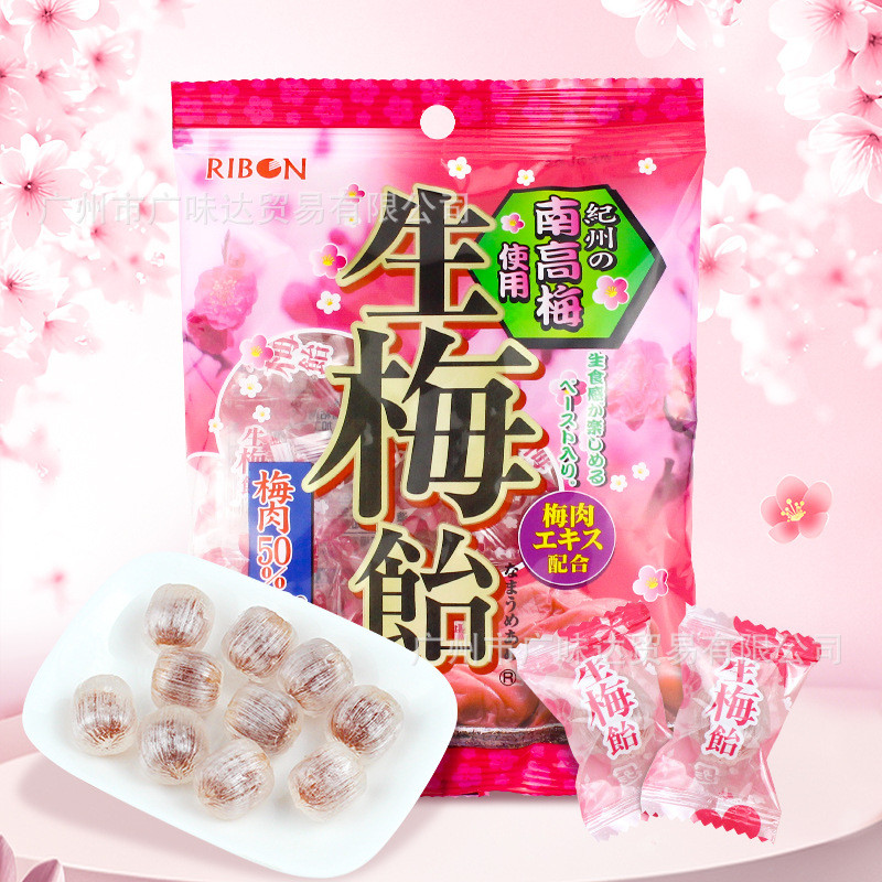 Kẹo Nhập Khẩu Đồ Ăn Nhẹ RIBON RIBON Kẹo Mận Nguyên Kẹo 0g Túi Cưới Kẹo Mận Thịt 0% 100% L 251124