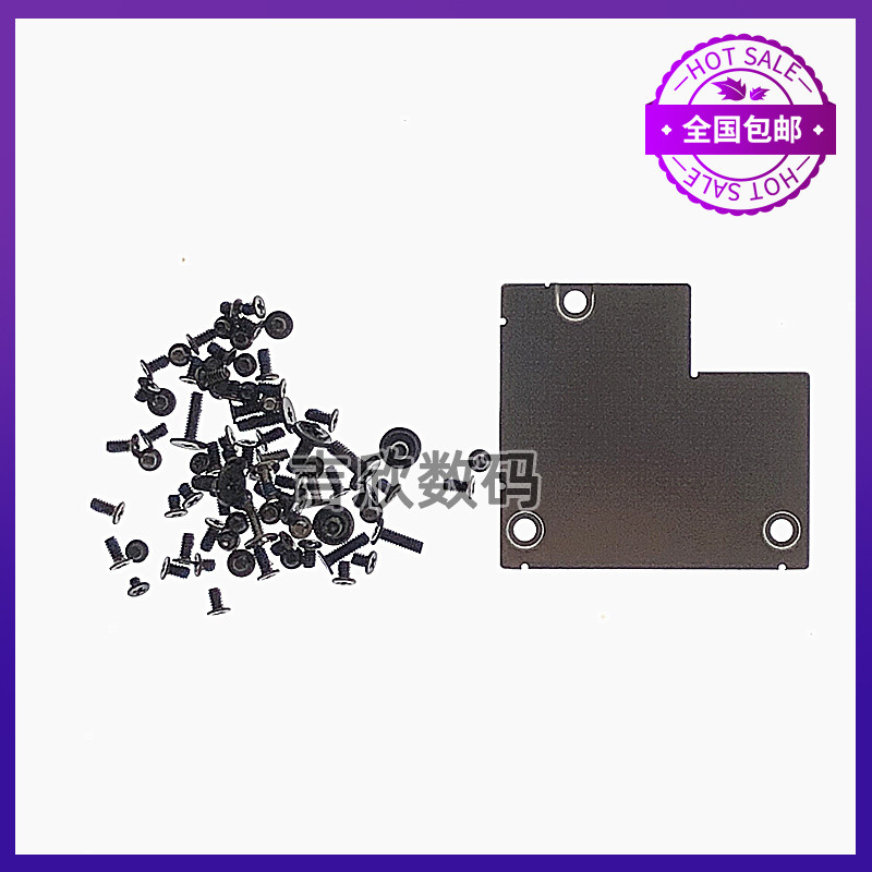 Thích Hợp Cho Tấm Phẳng 2021iPad9 Màn Hình Cáp Phẳng Tấm Sắt A2602 Bo Mạch Chủ Tấm Sắt Tấm Bao Tấm A