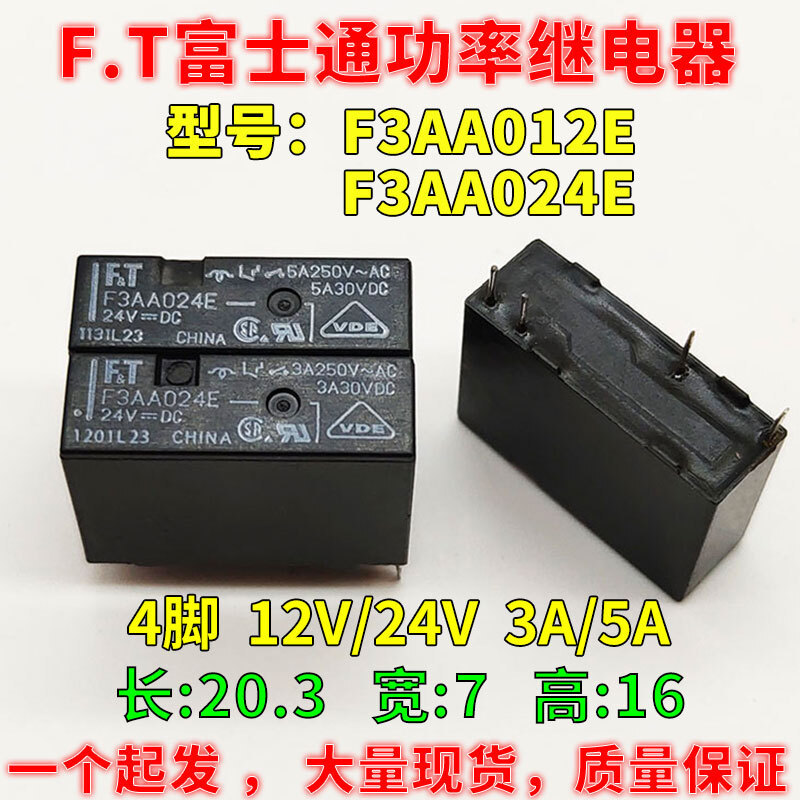 Rơle Fujitsu F3AA024E F3AA012E F3AA005E Thường Mở 4 Pin 3A / 5A / 10A Rơle