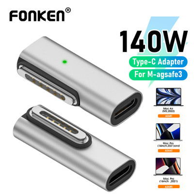 Fonken 140W Type-C sang Magsfe 3 Bộ chuyển đổi từ tính Đèn báo kết nối hợp kim kẽm cho (Mac) Book Air / Pro