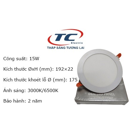 Đèn LED panel âm trần 15W Duhal (KDGT515)