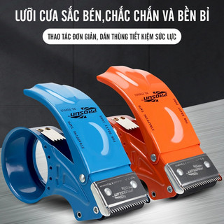 Máy cắt băng dính tiện lợi, dao cắt băng keo tự động với răng sắt sắc bén, thiết bị đóng gói giá rẻ cầm tay nhỏ gọn