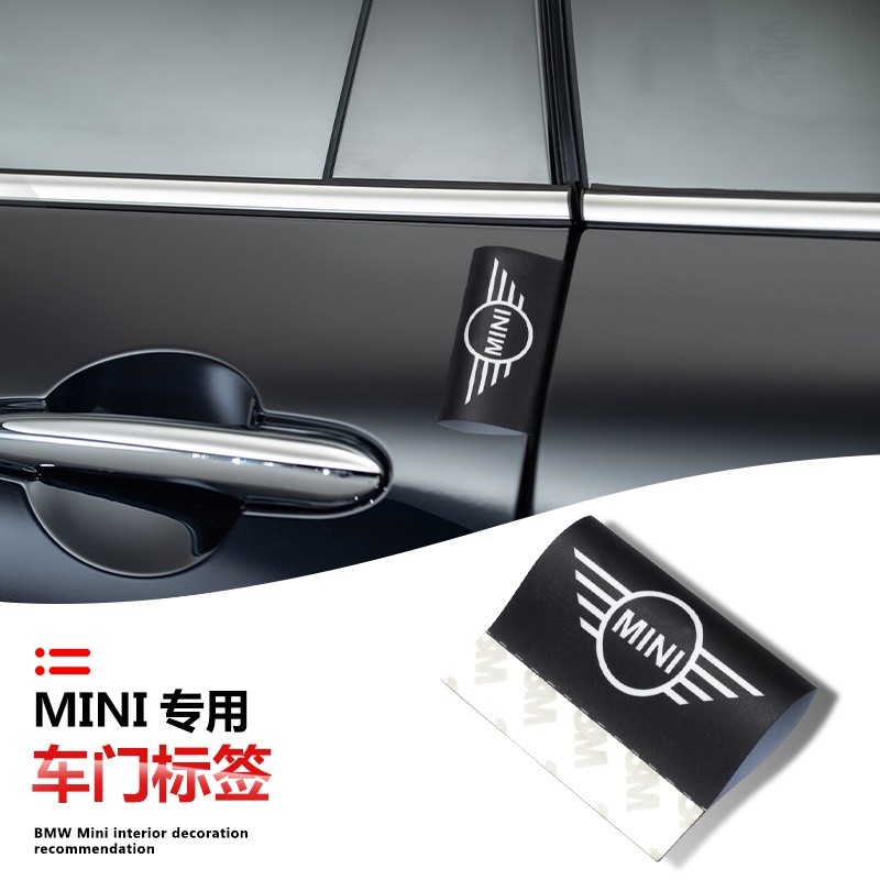 Thích hợp cho Bmw mini one cooper Body Sticker clubman Nhãn đồng hương Trang trí