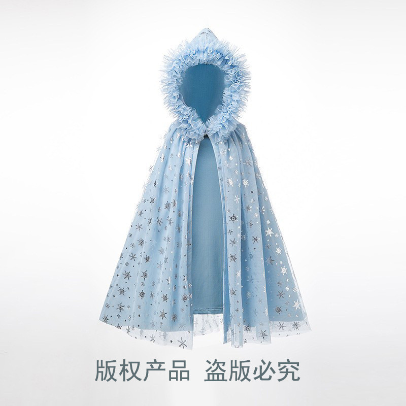 Bé Gái Thu Đông Phong Cách Aisha Áo Cloak Frozen Aisha Đầm Công Chúa Chống Gió Aisha Khăn Choàng Trẻ