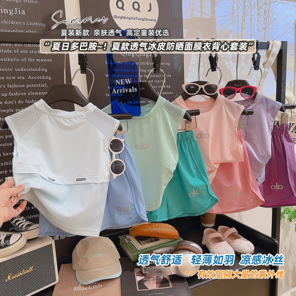 Bộ đồ vest 2025 nylon khô nhanh nhạy cảm với băng me2025 ❈ ✲ ❈ ❈ ❈ ❈ ❈ ❈ ❈ 🍒 ❈ ❈ ❈ ❈ ❈ ❈ ❈ ❈ ❈ ❈ ❈ ❈