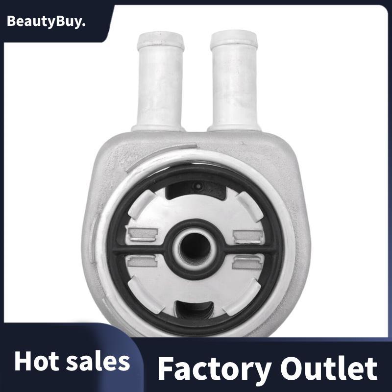 1 CÁI JDE28254 LR025515 AG9G6A642BC Phụ Kiện Thay Thế Cho 2 Range Evoque Sport XE 2015 XF XJ