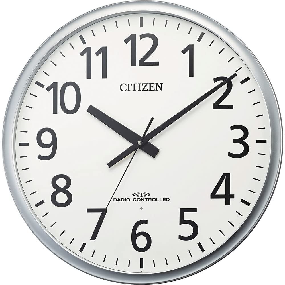 RHYTHM Radio-Controlled Large Silent Sweep Office Wall Clock Silver 50cm (CITIZEN 8MY547-019)ㅤDirect