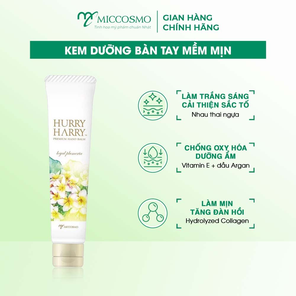 Kem dưỡng da tay giúp cấp ẩm Miccosmo Hurry Harry Premium Hand Balm 40g
