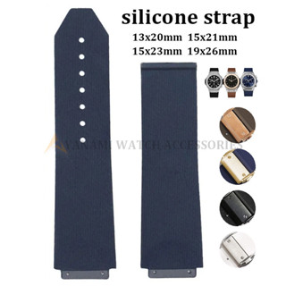  Dây đeo đồng hồ silicon để thay thế Hublot 13x20mm 15x21mm 15x23mm 19x26mm Dây đeo đồng hồ Vòng đeo tay cao su chống thấm nước Dây đeo cổ tay nam nữ mềm mại 