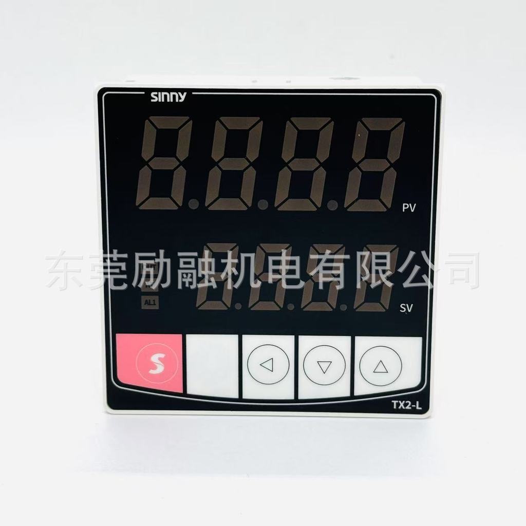 Bộ điều chỉnh nhiệt màn hình kỹ thuật số ngắn Sinny Shangnan TX2 TX2-L TX2-S Bộ điều chỉnh PID thông