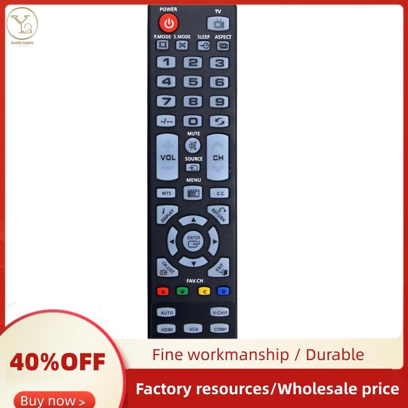 Thay thế điều khiển từ xa -21 cho TV CW40T2RW CW40T6DW CW40T8GW DW46F1Y1 Phụ kiện phụ tùng