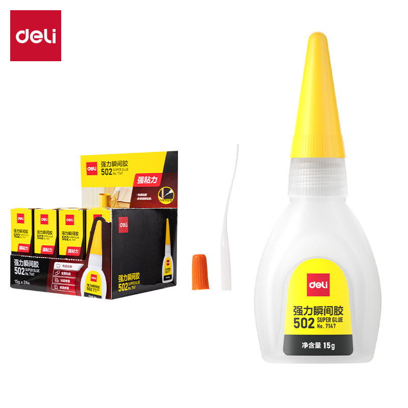 Deli 7147 Keo 502 Keo 502 Keo 15g Dính Mạnh Nhựa Kim Loại Thủy Tinh Gốm Cao Su Dính Nhanh Khô Deli 7