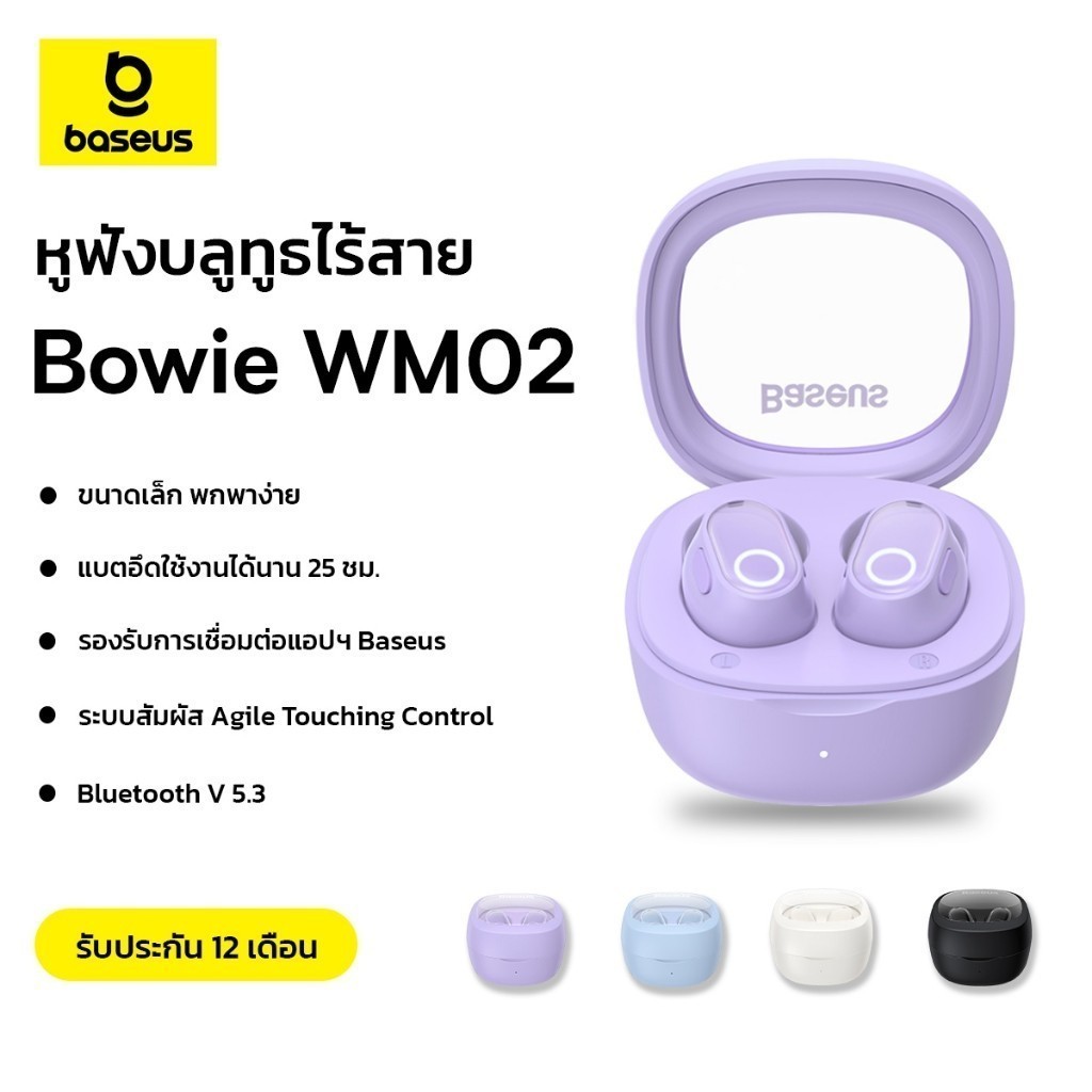 Tai nghe Bluetooth không dây Baseus Model Bowie WM02 / BD1 Tai nghe không dây đích thực