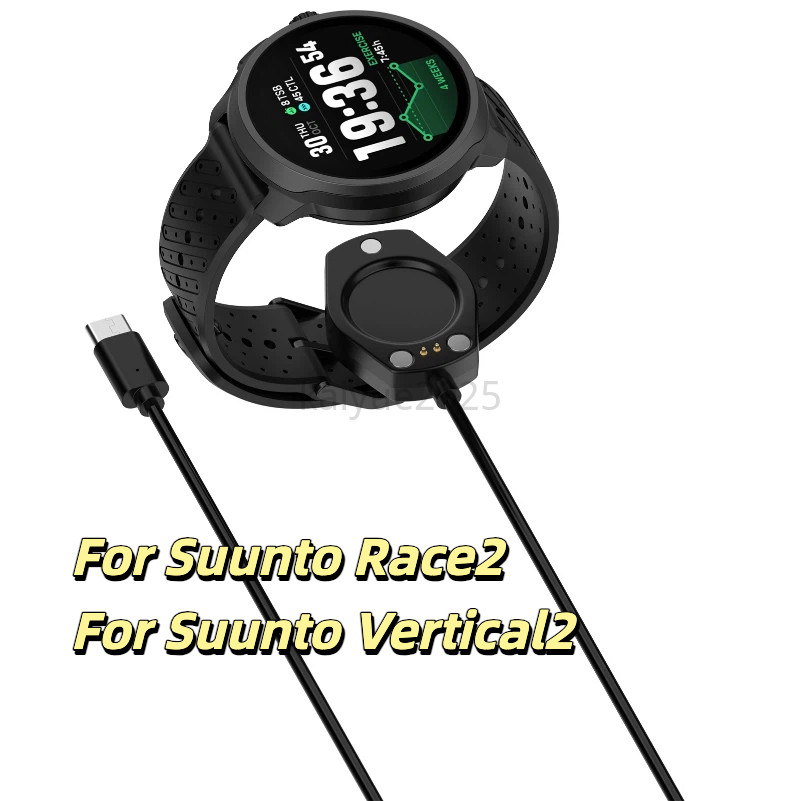 Dành cho sạc đồng hồ SUUNTO Vertical2 từ tính USB-A / TYPE-C KAIYUE cho cáp sạc SUUNTO Race2