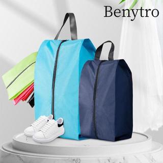 Túi đựng giày BENYTRO, Túi đựng giày Polyester đa chức năng, Nhà có dây kéo chắc chắn Dung tích lớn 12 màu Túi đựng giày đi công tác