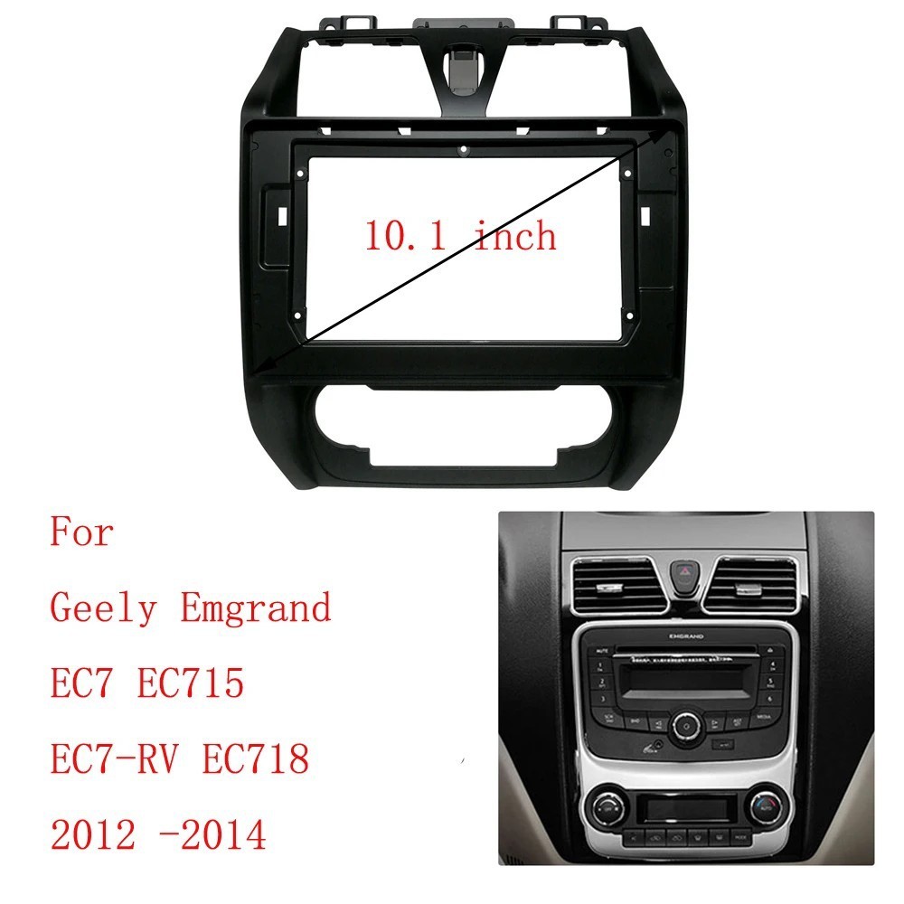Thích hợp cho khung sửa đổi điều hướng Android Geely Dihao EMGRAND EC7 / EC718-RV 2012-2013