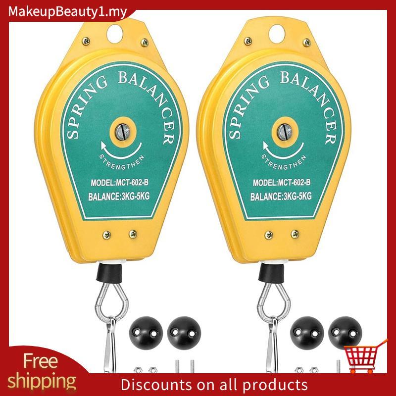 Bộ cân bằng lò xo 2 gói 6.6lbs-11lbs Giá đỡ dụng cụ có thể thu vào để hỗ trợ dây chuyền lắp ráp