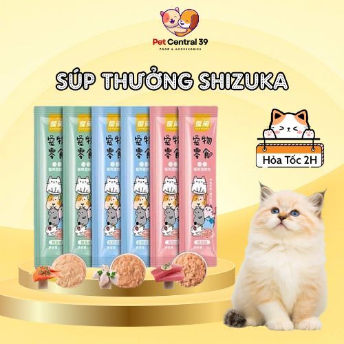 (Hỏa Tốc) (Combo 10 Thanh) Súp thưởng cho mèo shizuka thanh 15gr - Súp Shizuka mix vị - Pet Central 
