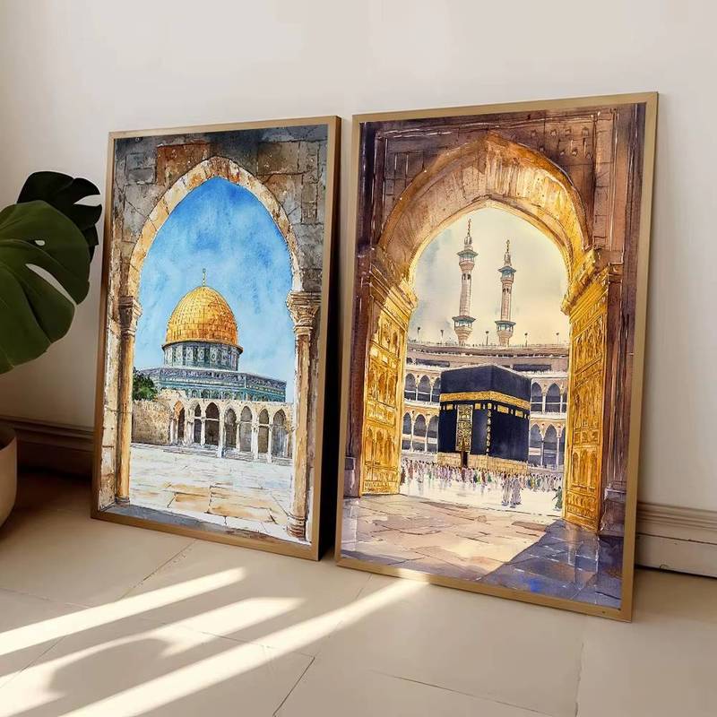 Al-Aqsa Nhà Thờ Hồi Giáo Kaaba Hồi Giáo Canvas Poster Màu Nước Tranh Trang Trí Hình Ảnh Hiện Đại Phò
