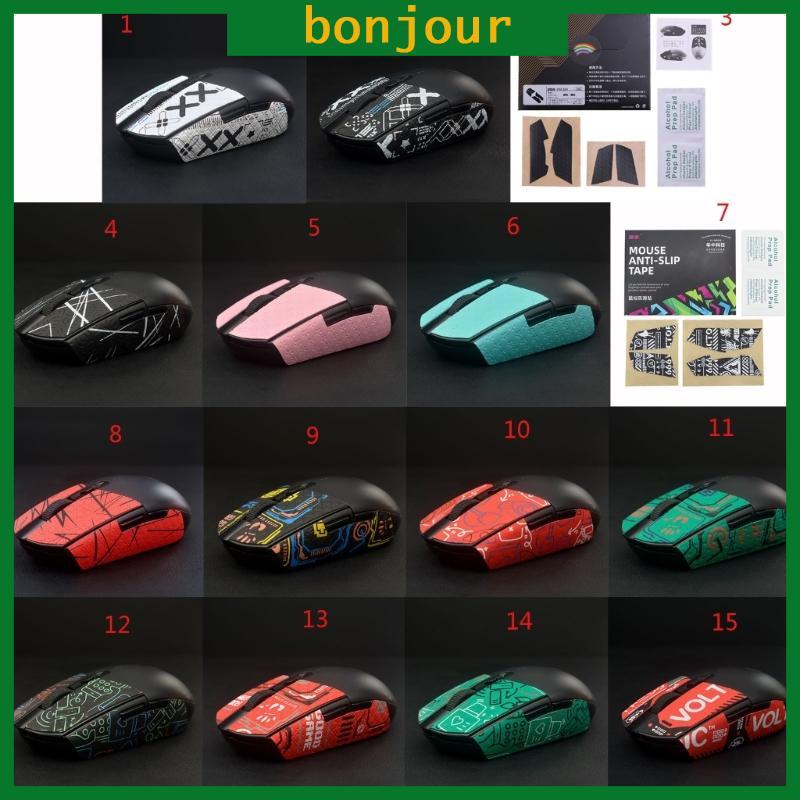 BON Mouse Grip Tape Miếng dán da chuột chống trượt cho chuột G304 G102