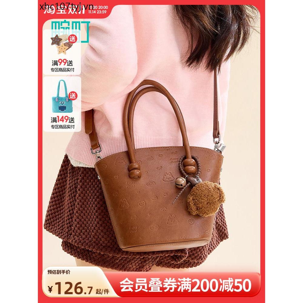 Hamachi Vui Nhộn Nổi Di Động Túi Keluli Phong Cách Nâu Túi Tote Nhỏ Thu Đông Retro Túi Đeo Vai Nữ
