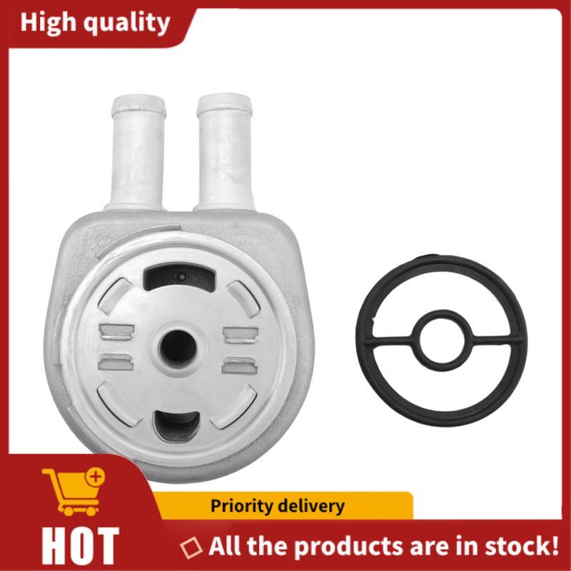 1 CÁI JDE28254 LR025515 AG9G6A642BC Phụ Kiện Cho 2 Range Evoque Sport XE 2015 XF XJ