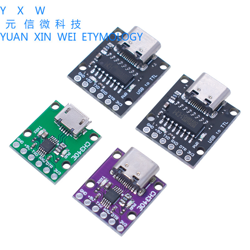 CH340E CH9340C Bảng nâng cấp USB sang TTL MINI Mô-đun tải xuống cổng nối tiếp có thể được sử dụng nh